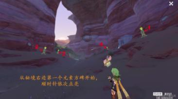 深圳全市宣传部长会议1月22日召开