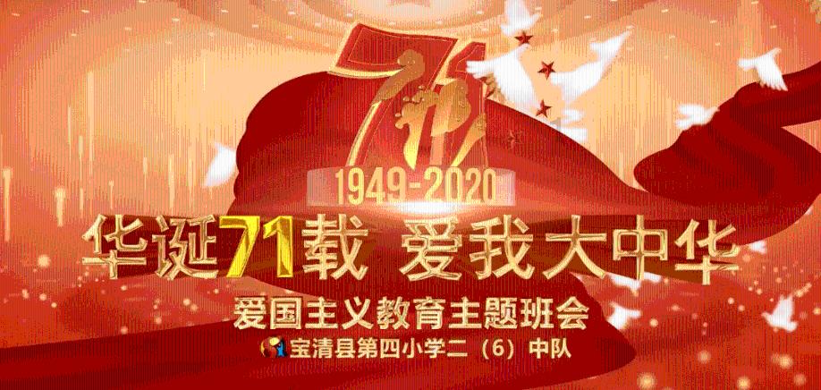 花蕊夫人迷倒两朝君王，却被王爷赵匡义一箭射死，是意外还是阴谋